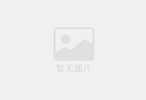 吉木萨尔防水补漏公司的电话号码是多少？